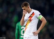 开云电竞-关于塞维利亚主场绝杀，晋级希望大增的信息