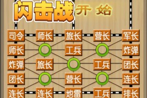 开云电竞官网-战术变换频繁，颠覆传统的比赛策略(战术效果)