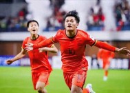 开云电竞官网-无往不胜：足球赛场新生代球员异军突起(七年级足球接球教案)