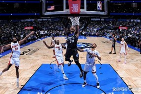 开云电竞-关于NBA老将签约奥兰多魔术，为球队稳定内线的信息
